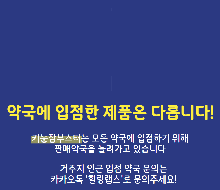 keynunzam_00_Event_02.jpg