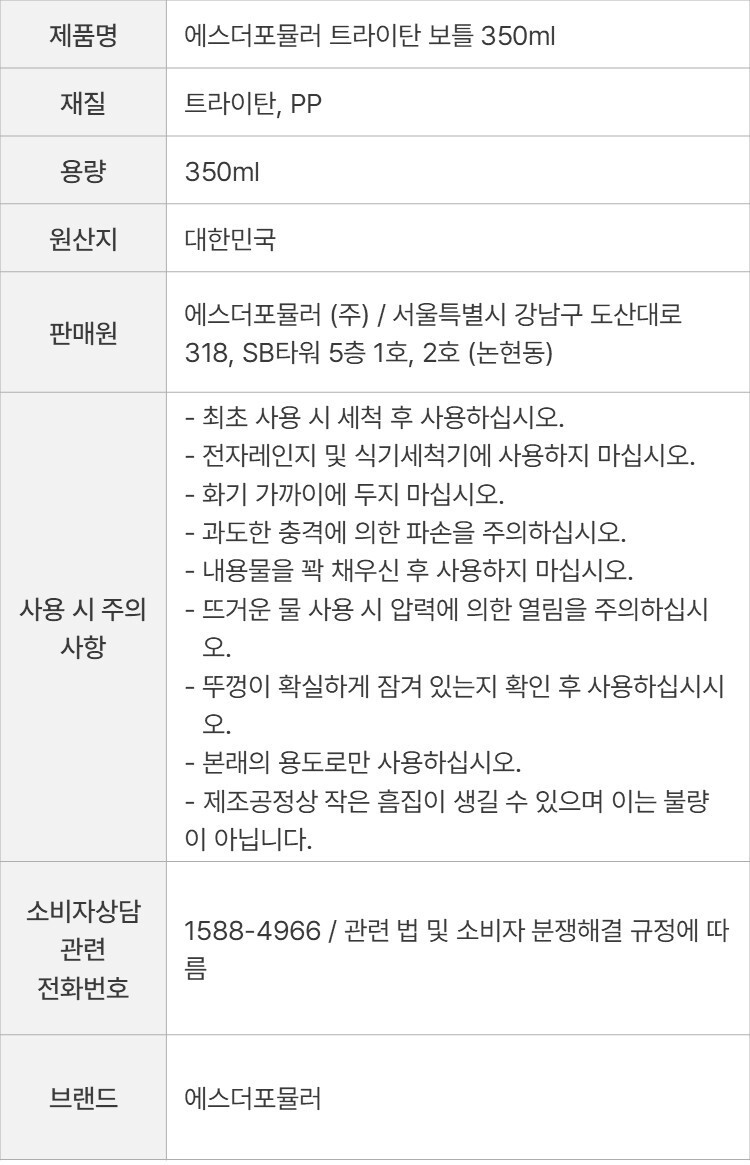 상품 고시 이미지