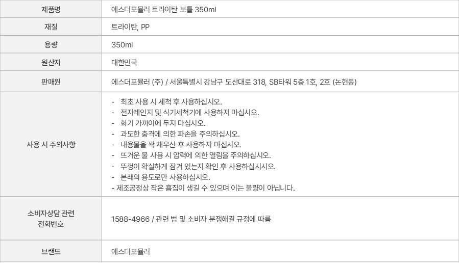 상품 고시 이미지