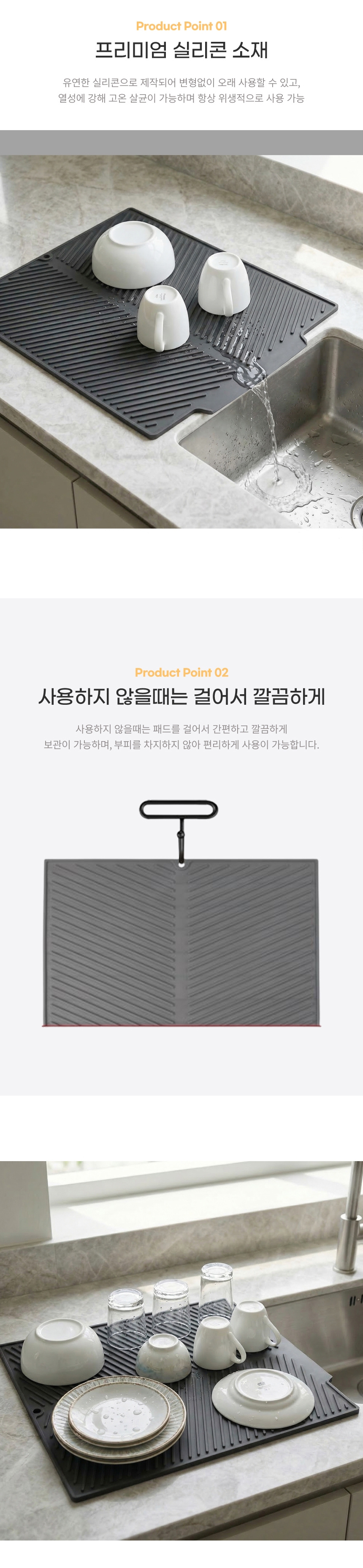 d_02.jpg