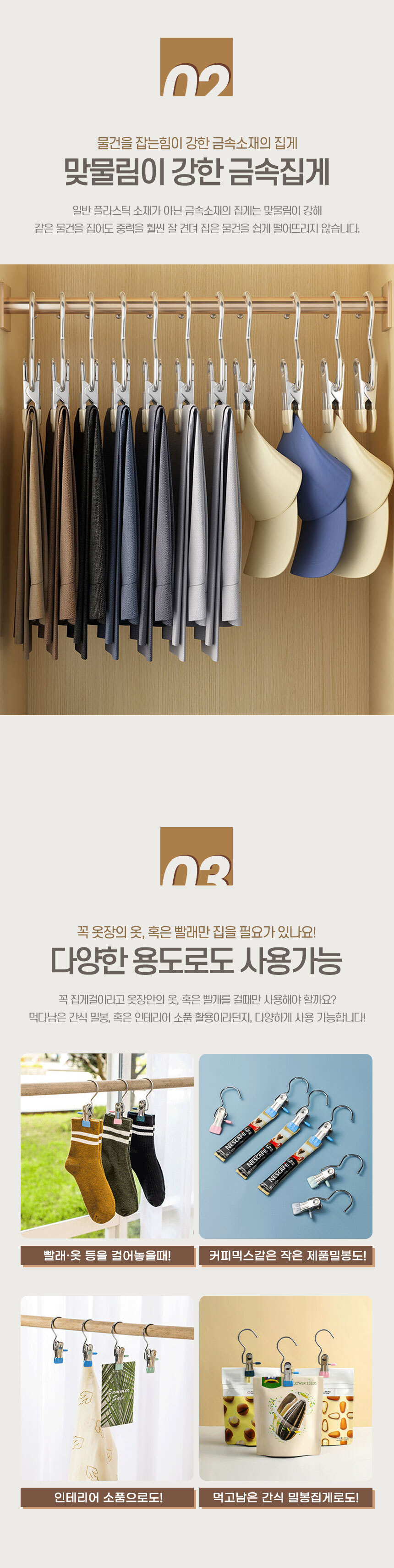 d_02.jpg
