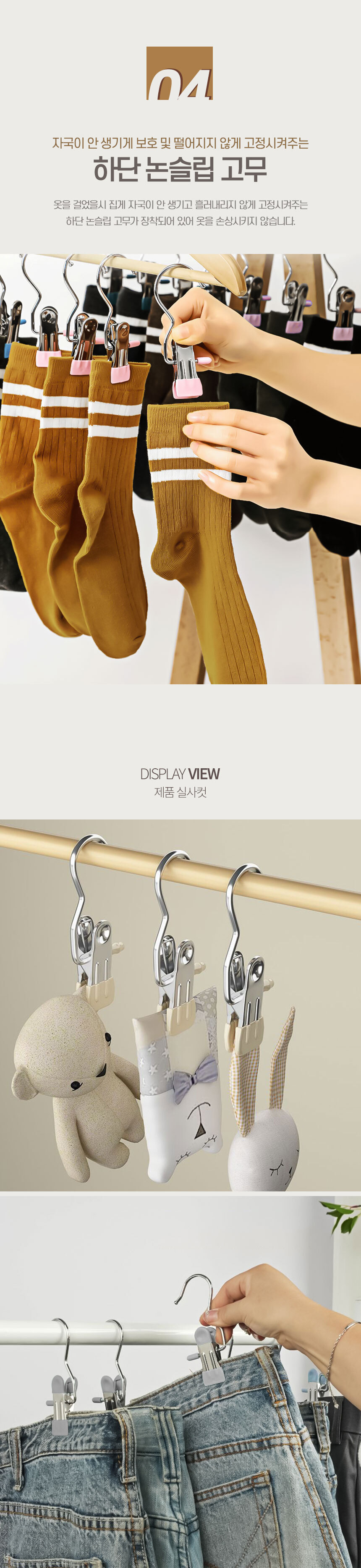 d_03.jpg