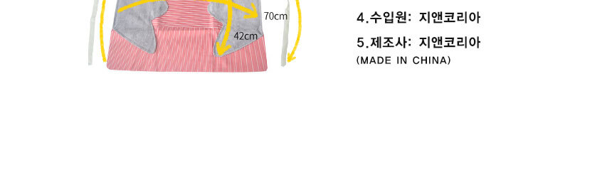 %ED%95%B8%EB%93%9C%ED%83%80%EC%98%AC%EC%95%9E%EC%B9%98%EB%A7%88_10.jpg