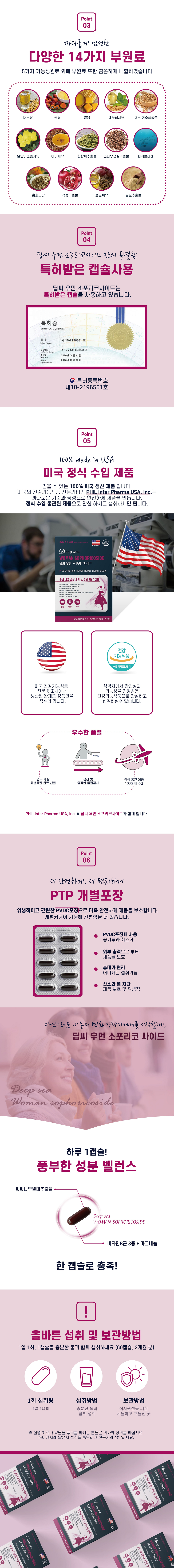 %EC%9A%B0%EB%A8%BC%201000%ED%94%BD%EC%85%80%202.png