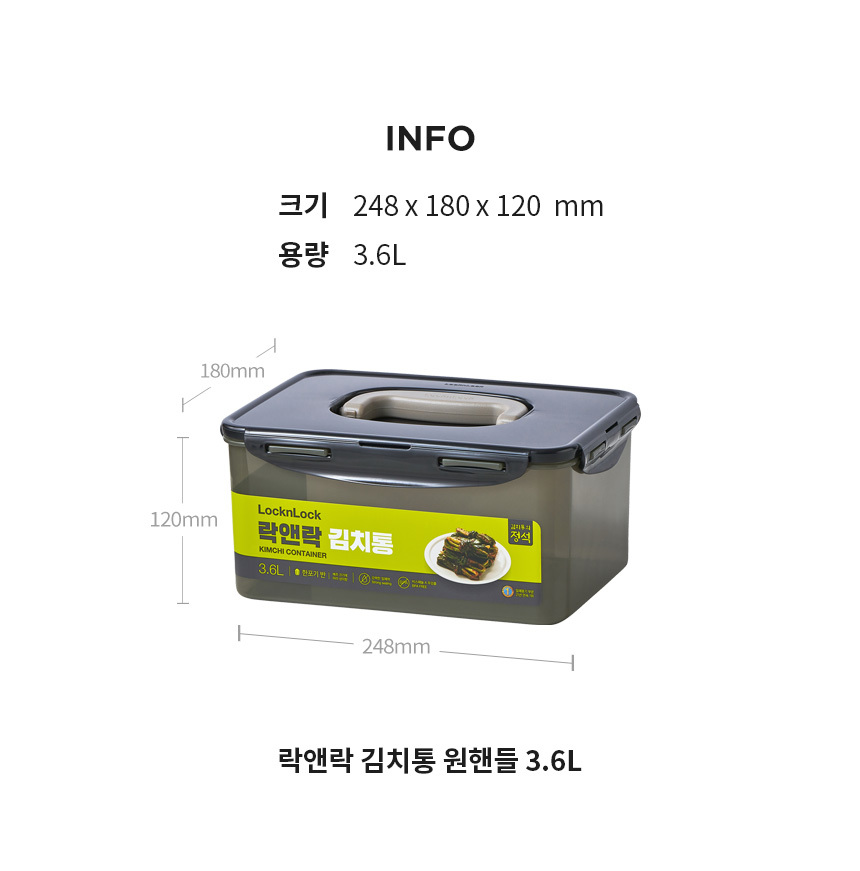 HPL827M_R.jpg