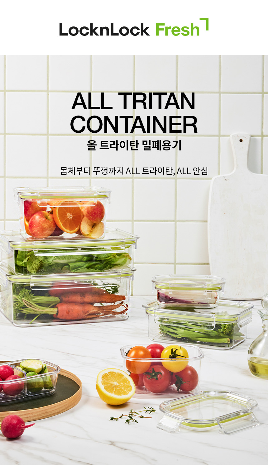 LBF401A_naver_top.jpg