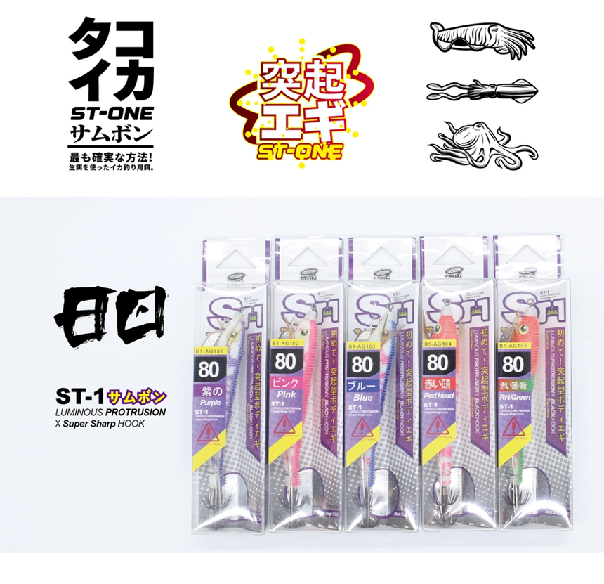 STSB-127.jpg