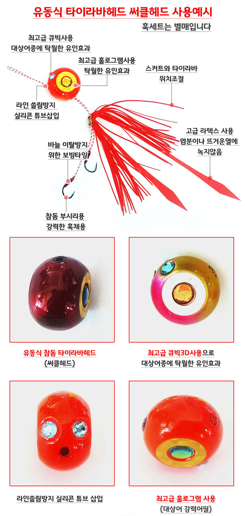 KakaoTalk_20200210_164118039.jpg