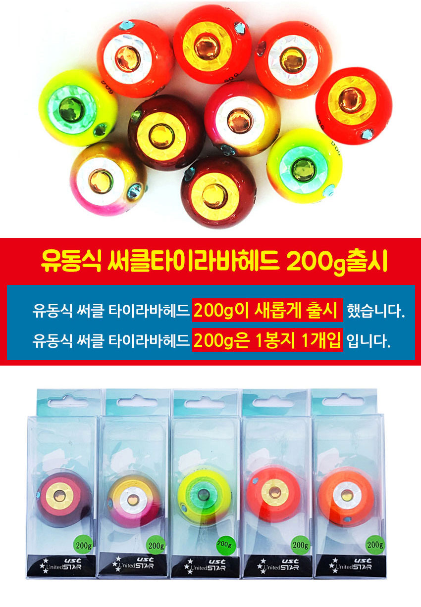 KakaoTalk_20200210_164118186.jpg