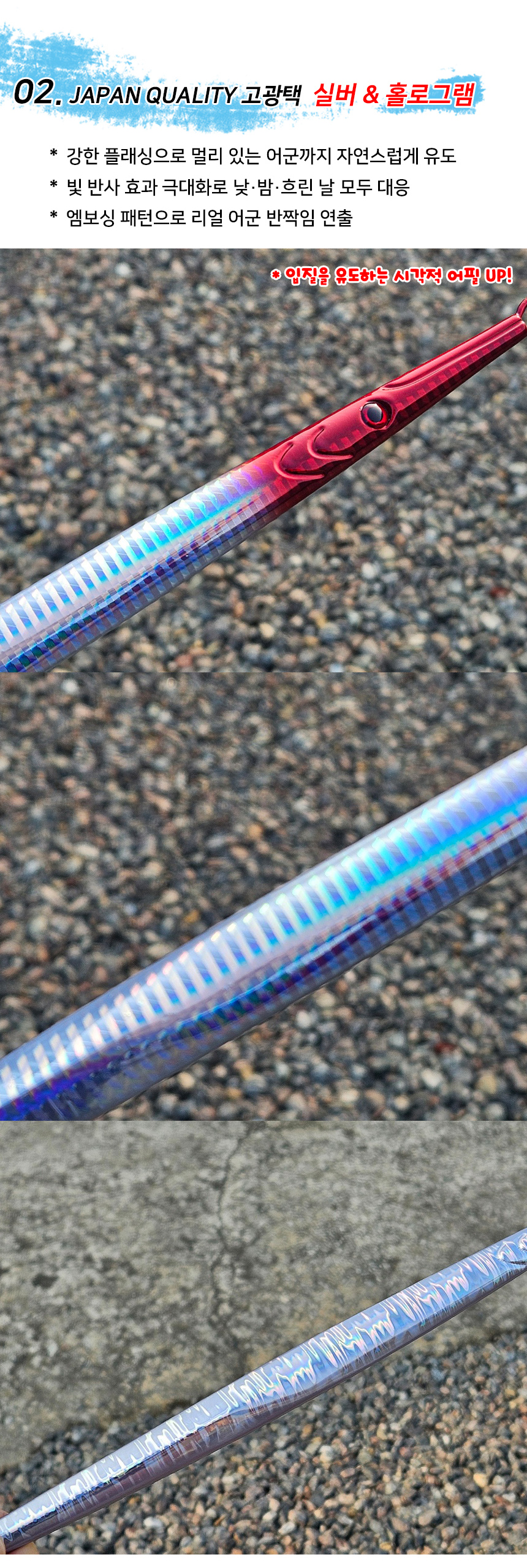 longlongzig_04.jpg
