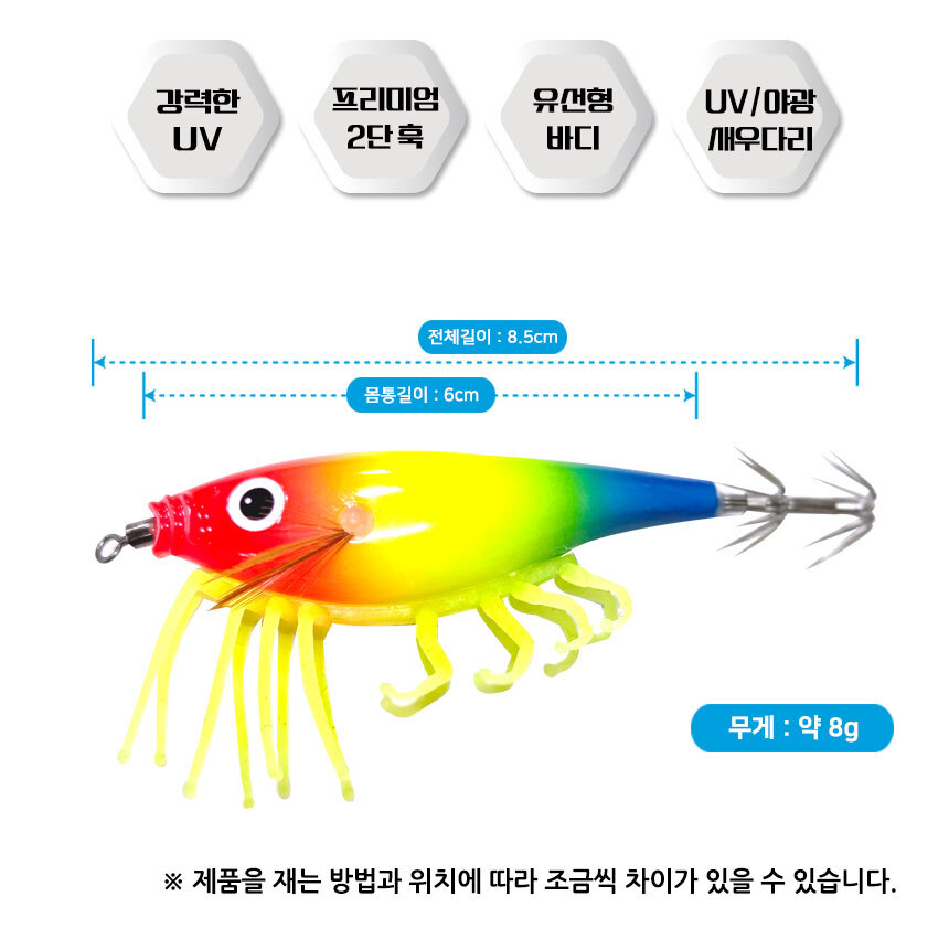 bigmouth_03.jpg