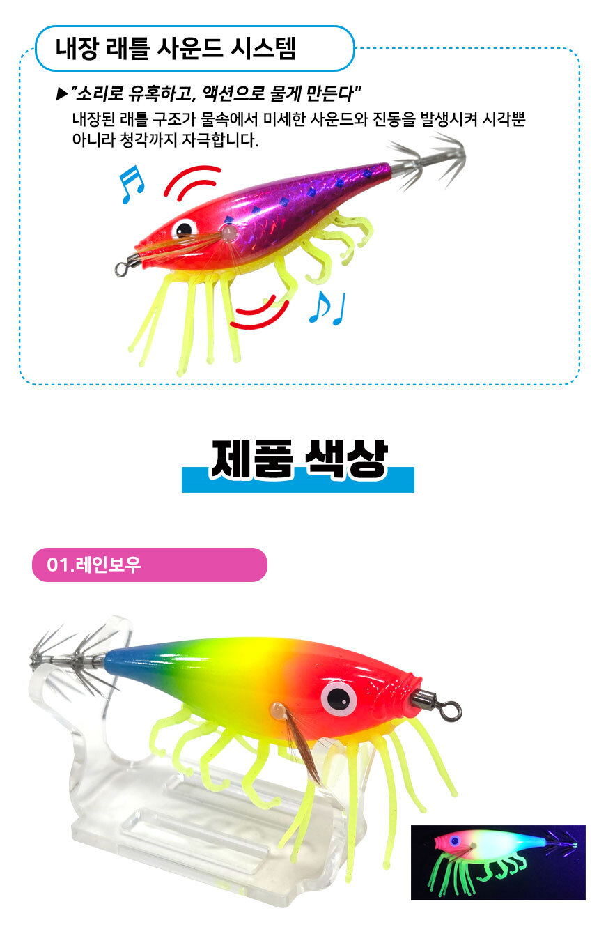 bigmouth_06.jpg