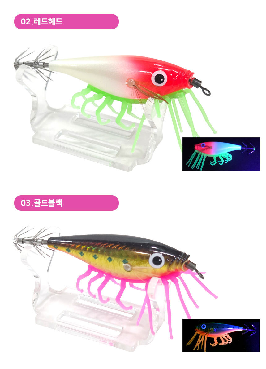 bigmouth_07.jpg
