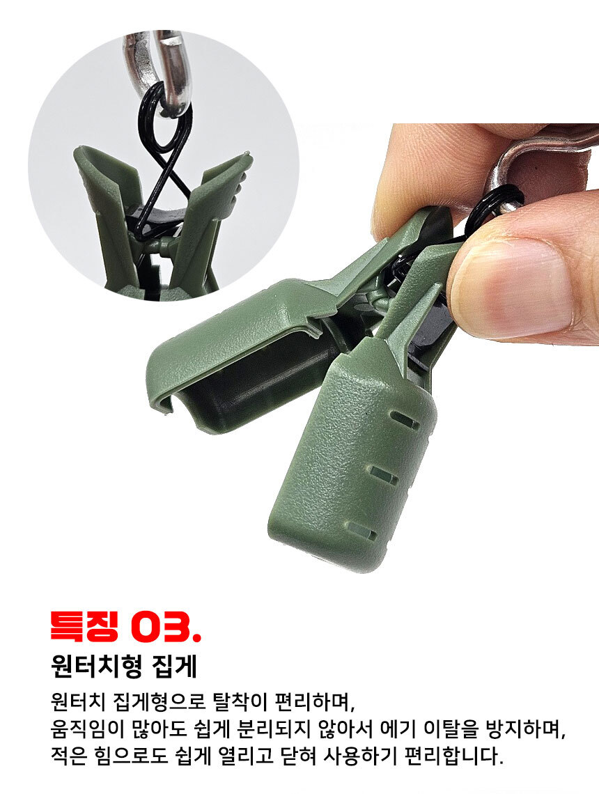 hookcap_04.jpg