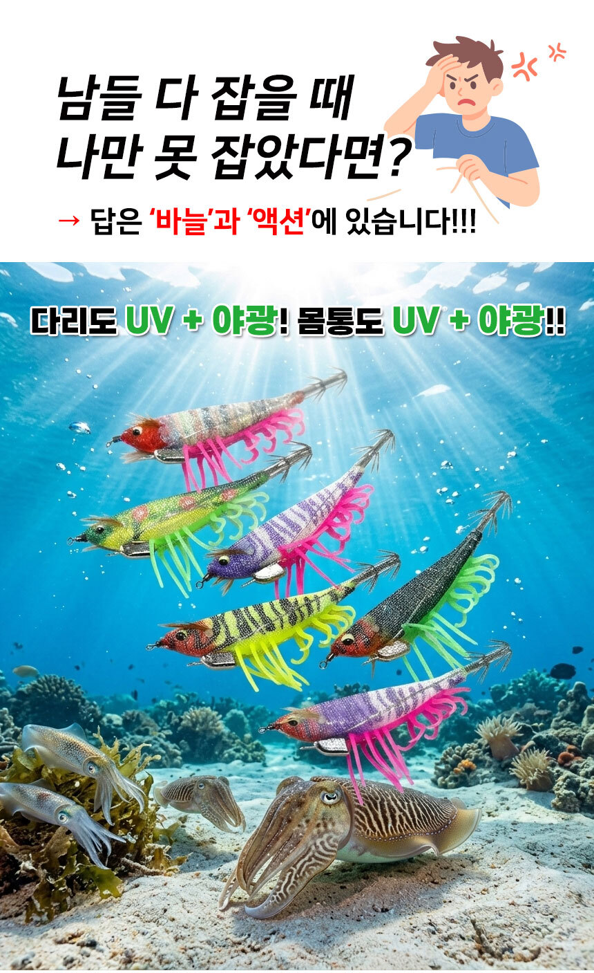 sambongshrimp_02.jpg