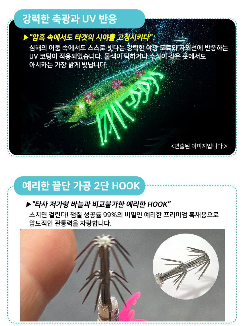 sambongshrimp_06.jpg