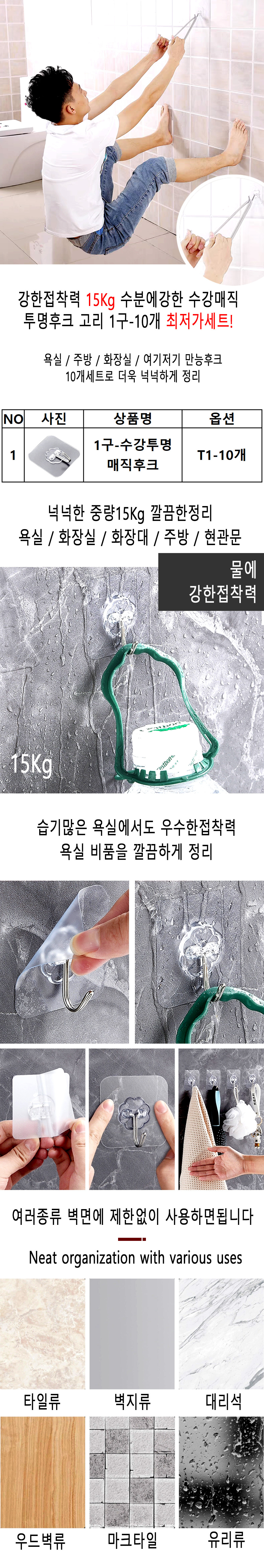 1%EA%B5%AC%EA%B3%A0%EB%A6%AC%ED%9B%84%ED%81%AC-%EC%83%81%EC%84%B8%ED%8E%98%EC%9D%B4%EC%A7%801.jpg