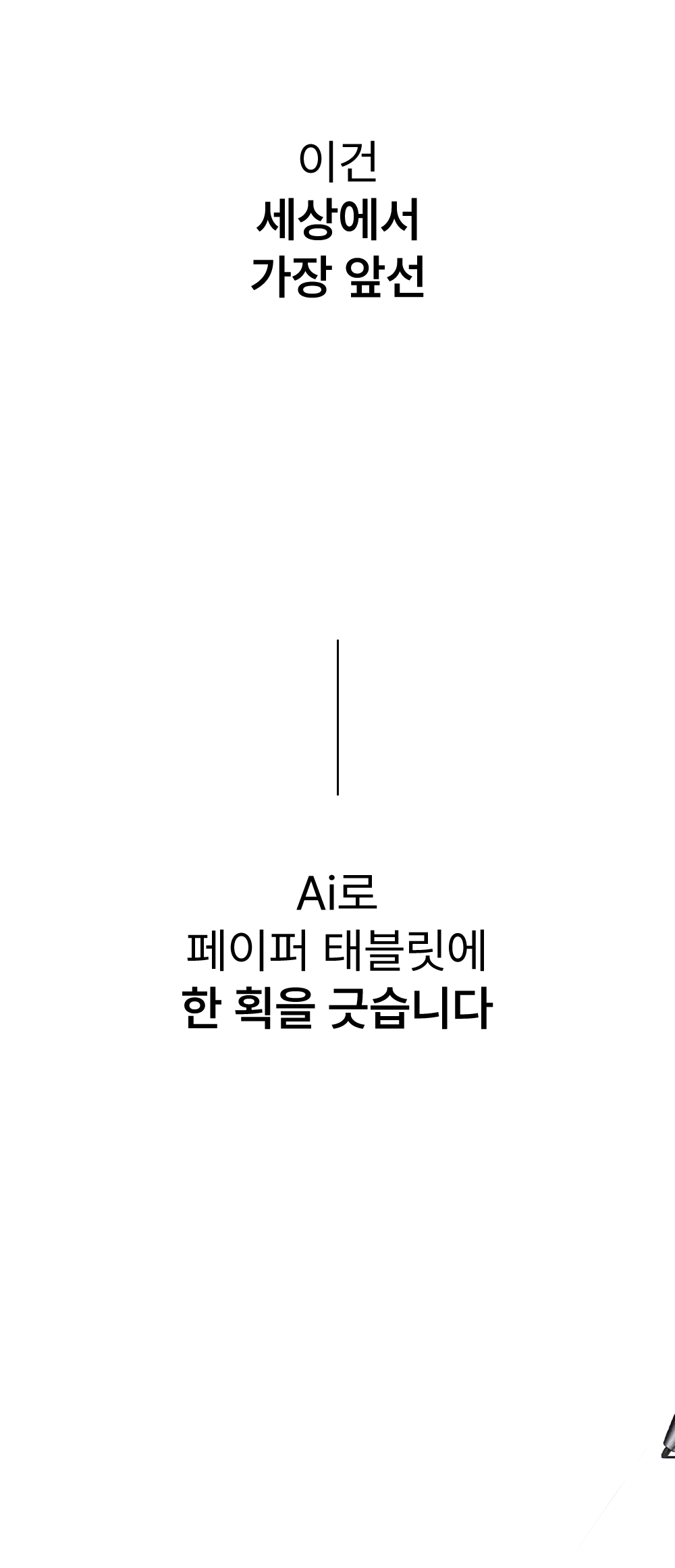 53.gif
