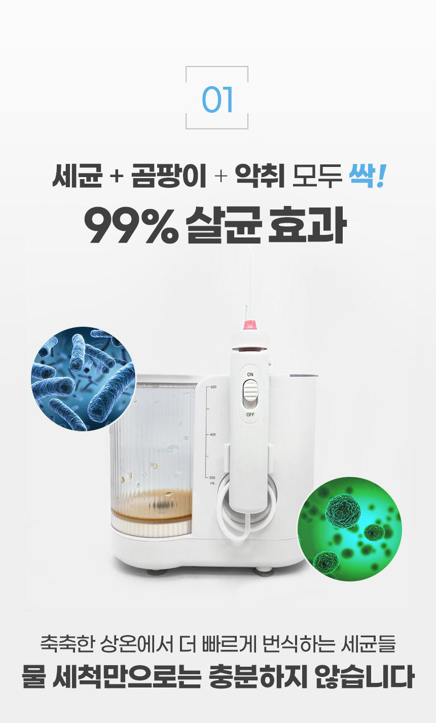 bubble-tablet_06.jpg