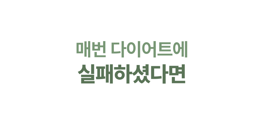 굿핏 탄다 가정용 천국의계단 스텝퍼 홈트 신수지 가상라이딩 시리즈2 실감형 컨텐츠 2년 무상제공