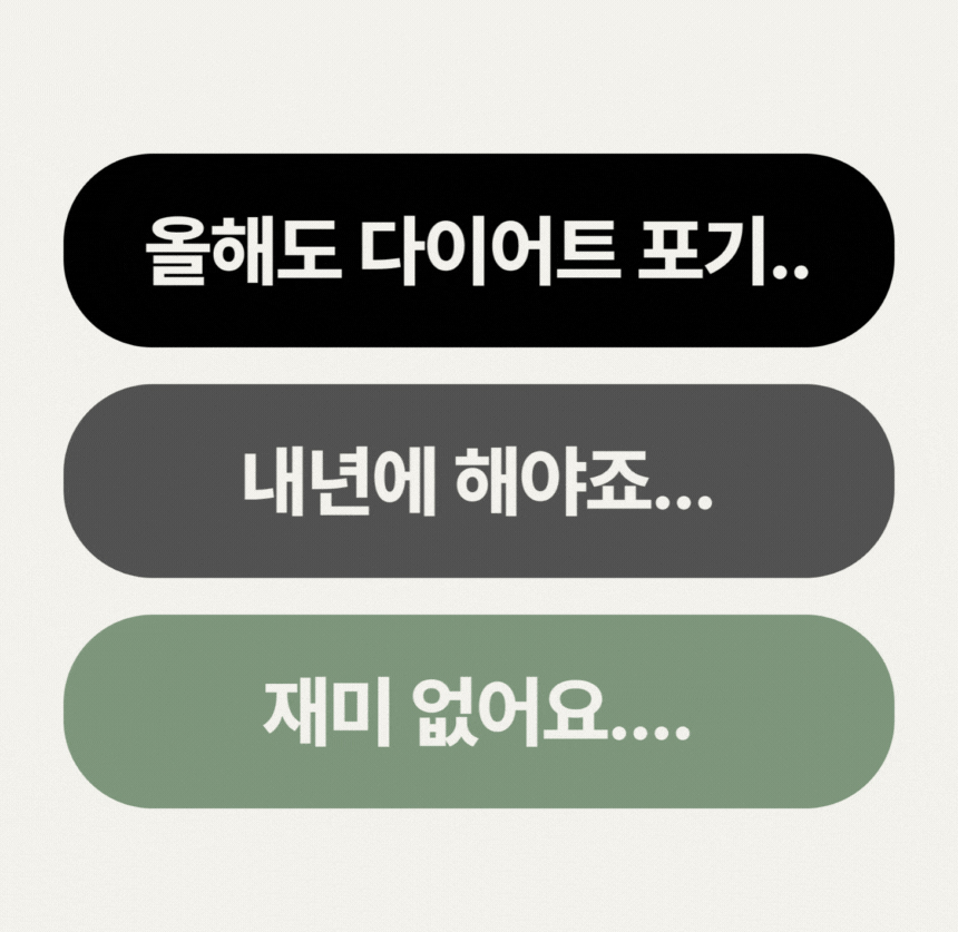 굿핏 탄다 가정용 천국의계단 스텝퍼 홈트 신수지 가상라이딩 시리즈2 실감형 컨텐츠 2년 무상제공