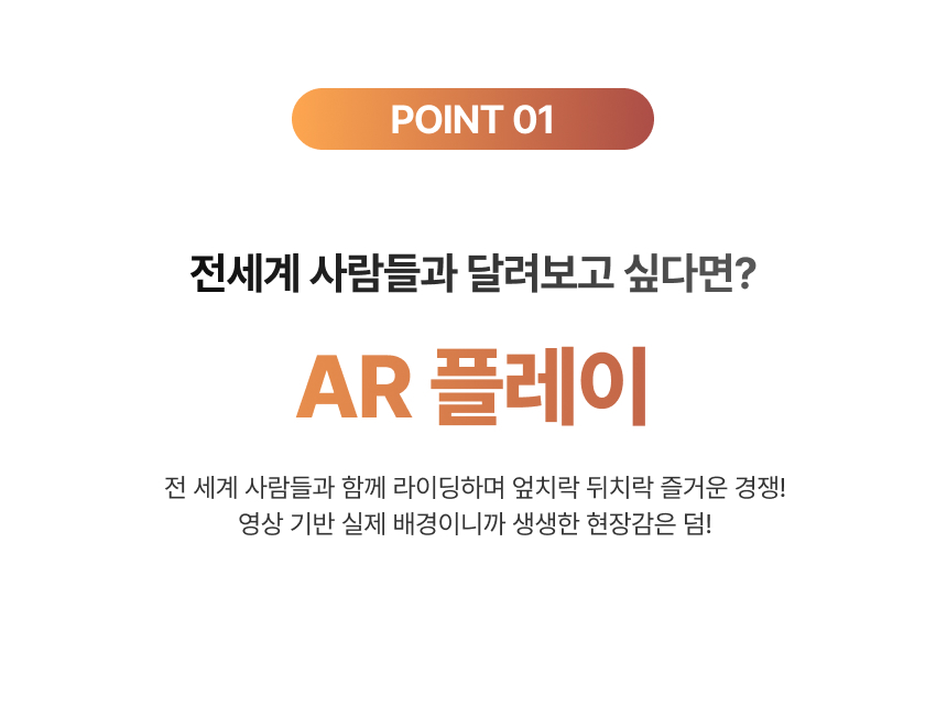 굿핏 탄다 가정용 천국의계단 스텝퍼 홈트 신수지 가상라이딩 시리즈2 실감형 컨텐츠 2년 무상제공