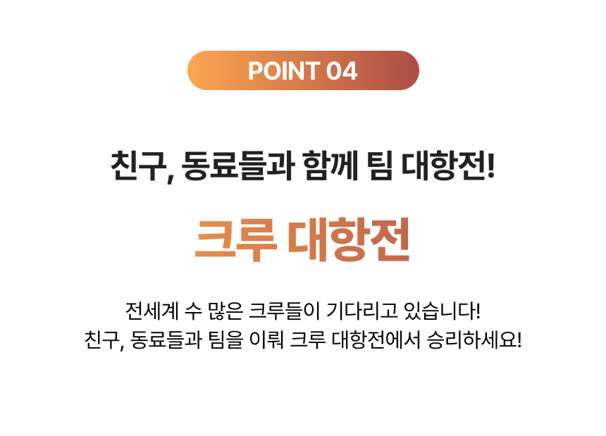 굿핏 탄다 가정용 천국의계단 스텝퍼 홈트 신수지 가상라이딩 시리즈2 실감형 컨텐츠 2년 무상제공
