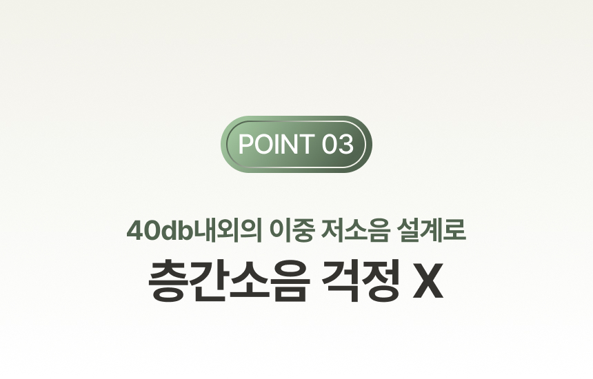 굿핏 탄다 가정용 천국의계단 스텝퍼 홈트 신수지 가상라이딩 시리즈2 실감형 컨텐츠 2년 무상제공