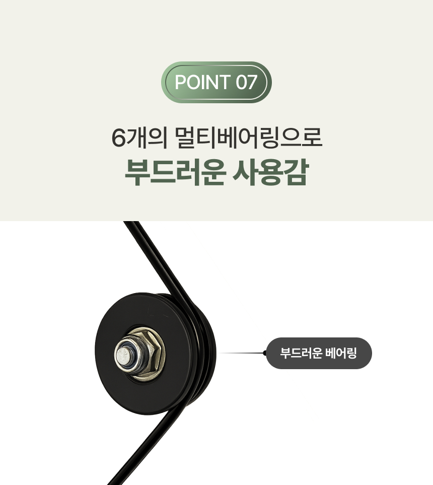 굿핏 탄다 가정용 천국의계단 스텝퍼 홈트 신수지 가상라이딩 시리즈2 실감형 컨텐츠 2년 무상제공