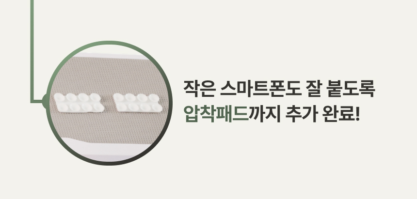 굿핏 탄다 가정용 천국의계단 스텝퍼 홈트 신수지 가상라이딩 시리즈2 실감형 컨텐츠 2년 무상제공