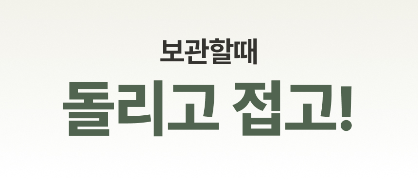 굿핏 탄다 가정용 천국의계단 스텝퍼 홈트 신수지 가상라이딩 시리즈2 실감형 컨텐츠 2년 무상제공