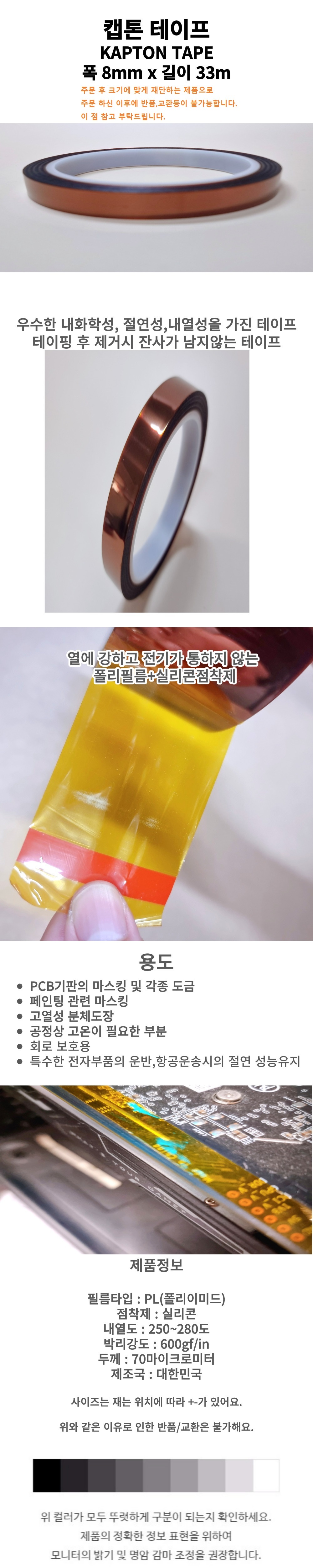 kt8.jpg