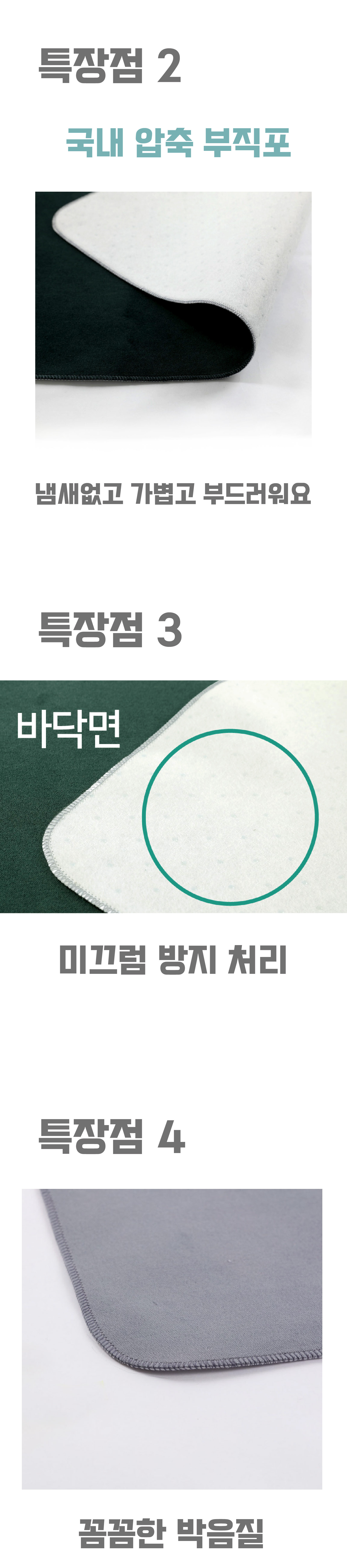 dm_W_70_D_SV_08.jpg