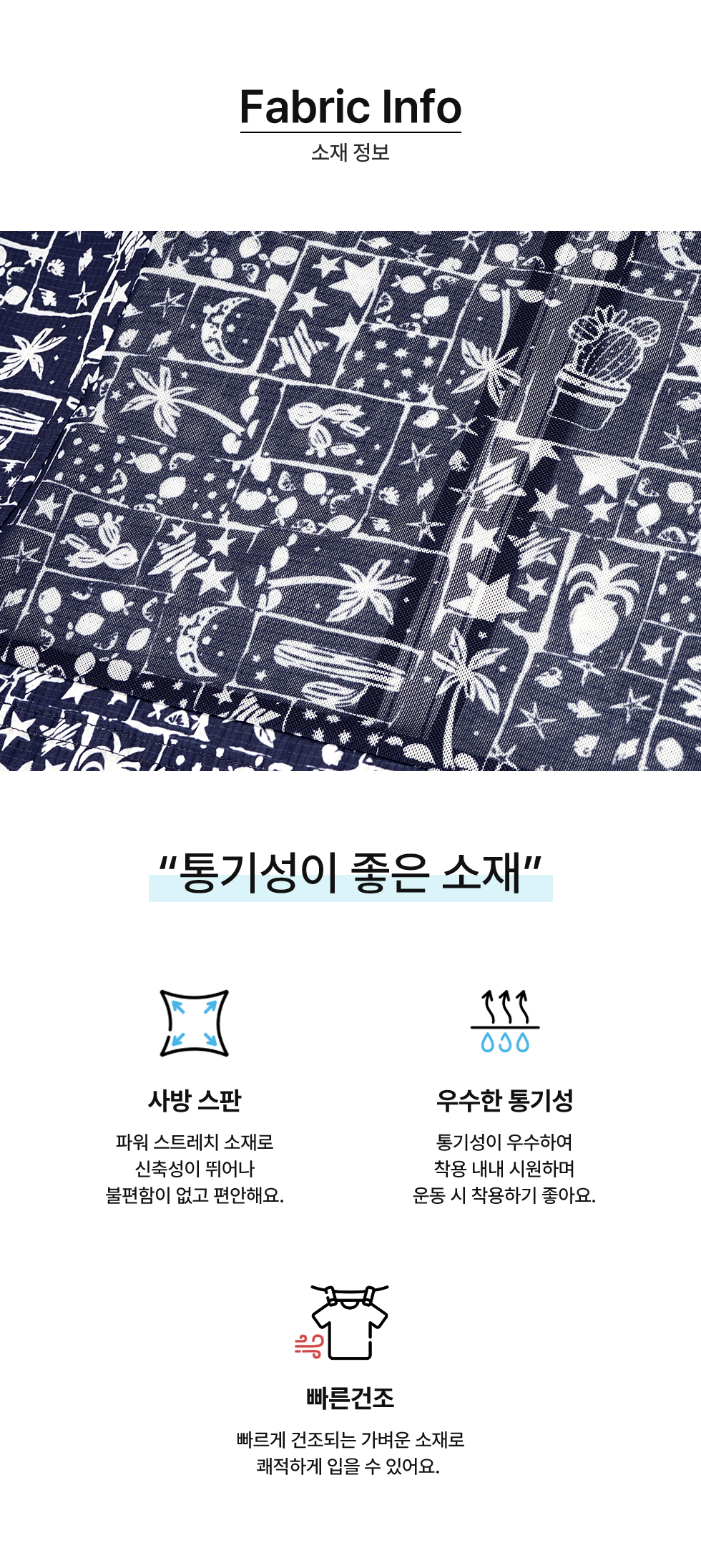 상품상세이미지