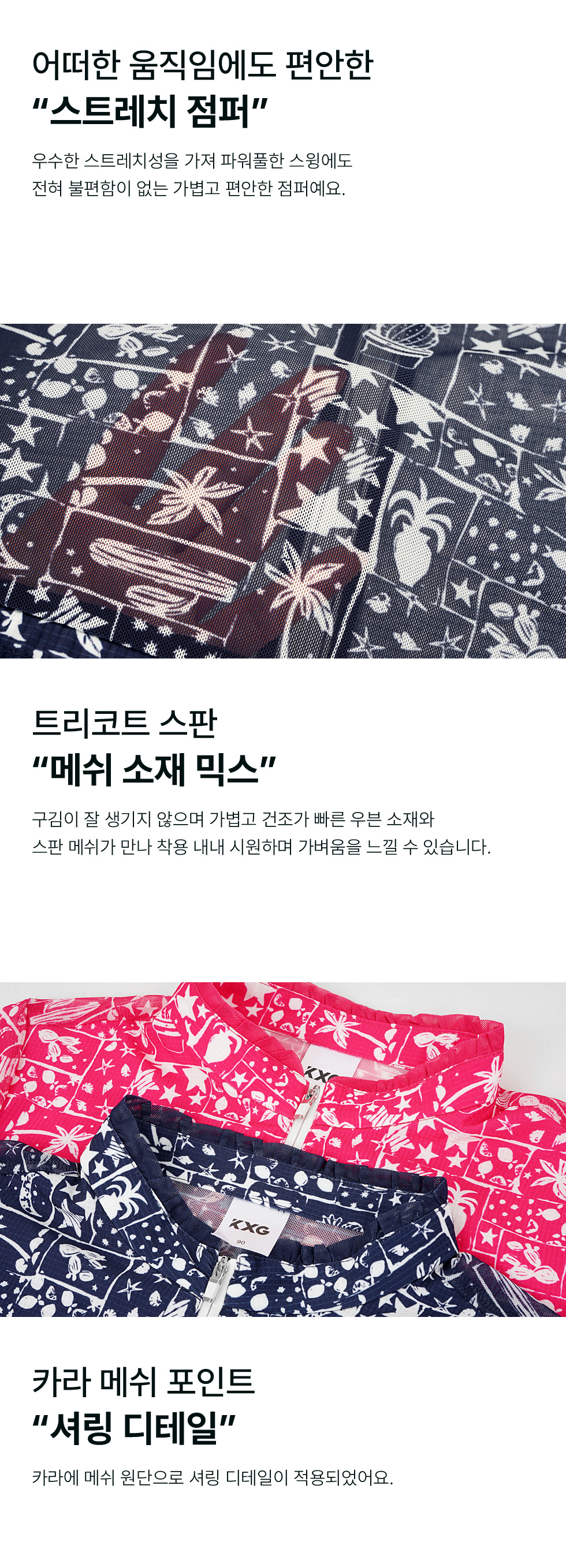 상품상세이미지