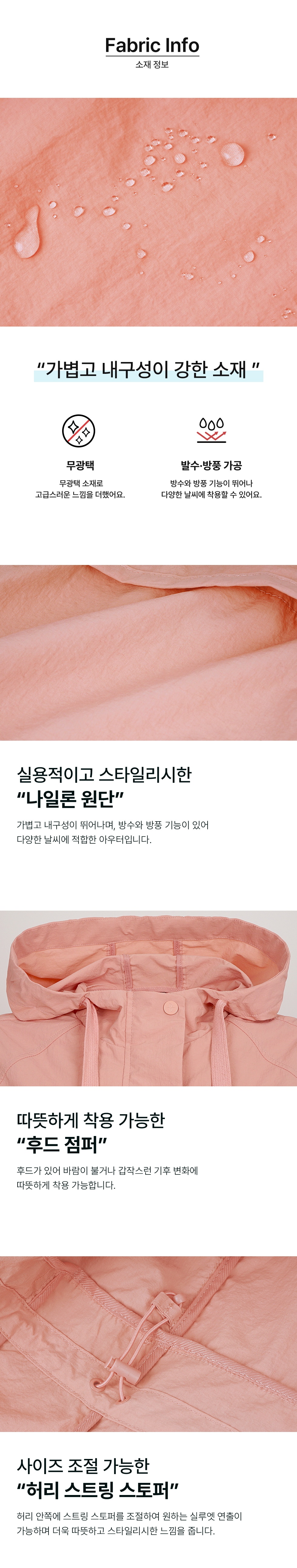 상품상세이미지
