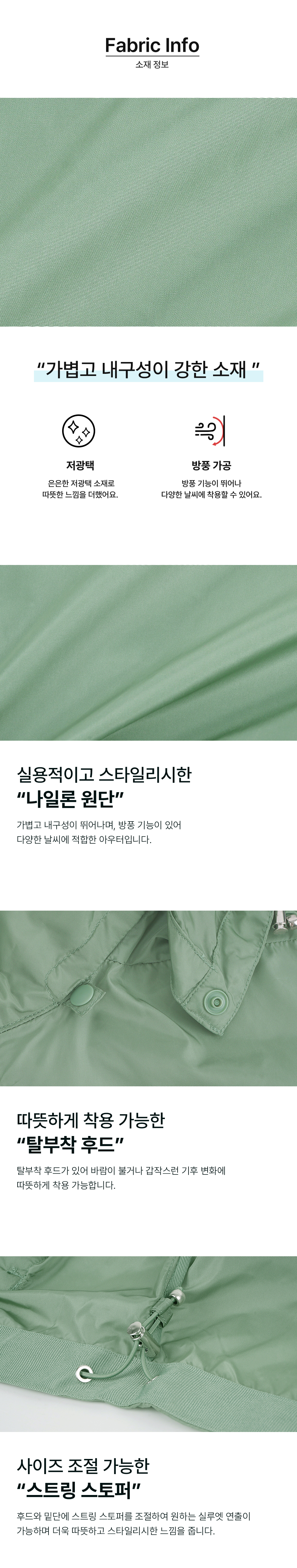 상품상세이미지