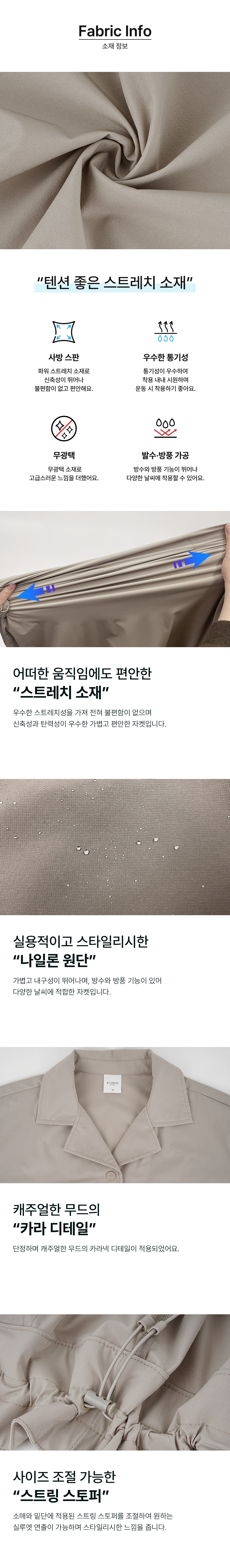 상품상세이미지