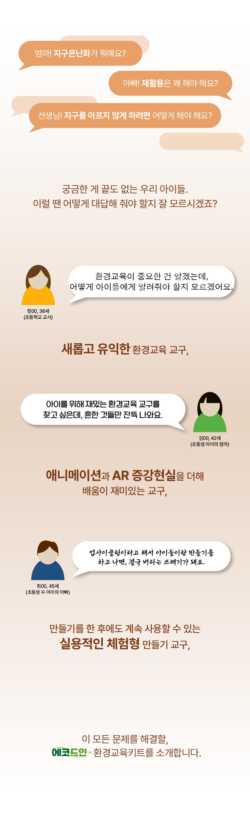 추가 이미지 1