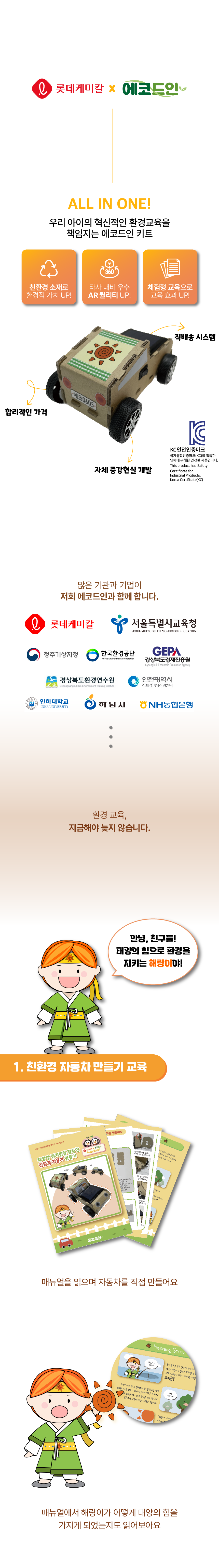 추가 이미지 2