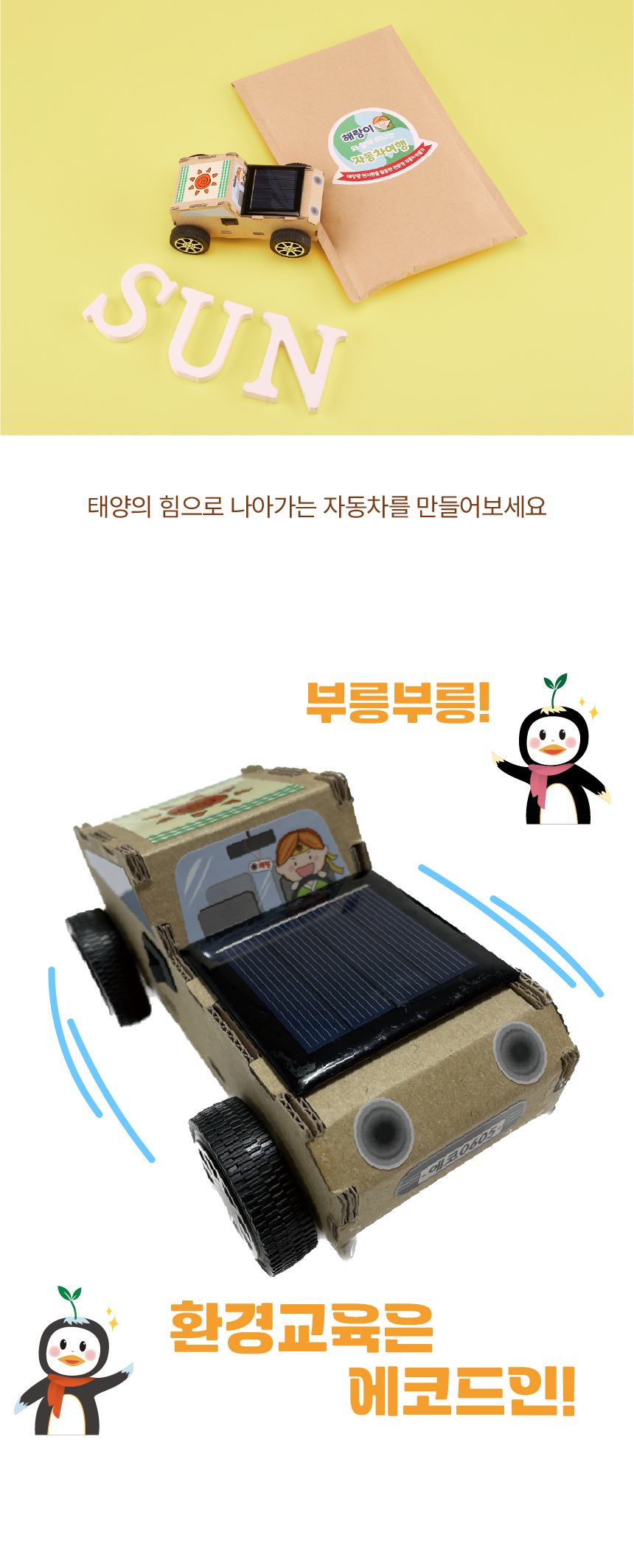 추가 이미지 3