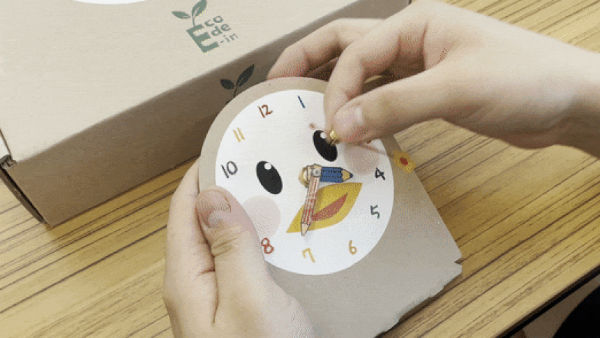 에코드인 환경교육 키트 04