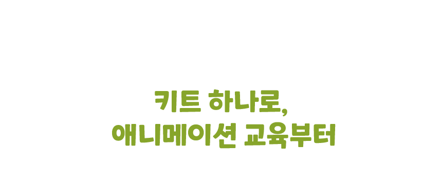 상세 설명