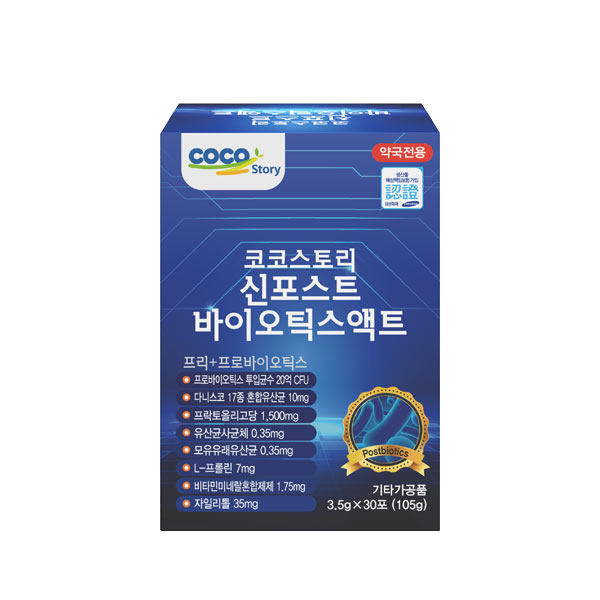 【약국전용】[COCO STORY] 신포스트 바이오틱스액트 3.5g × 30포 이미지