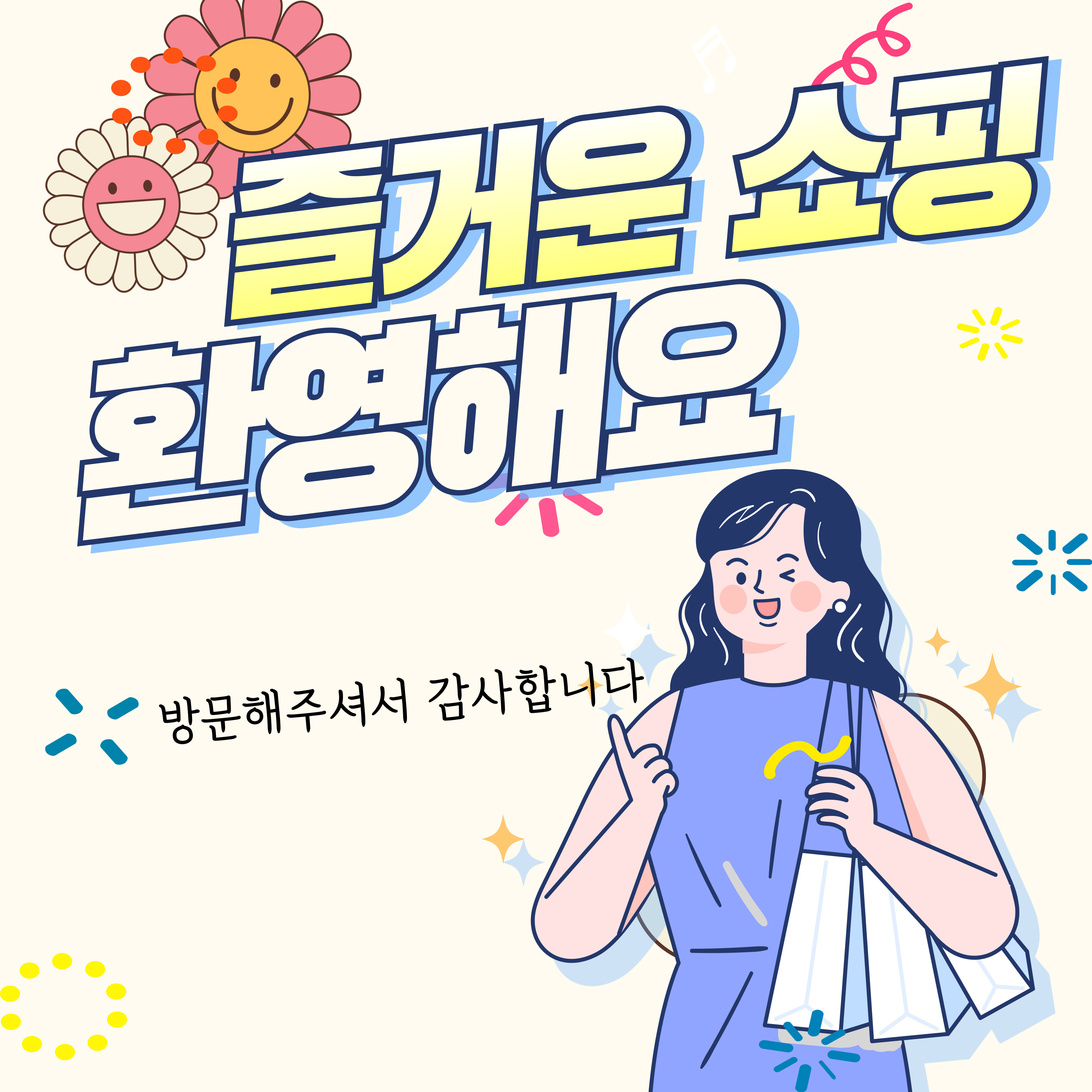 코인티슈 특허 2W 물보관 휴대 케이스 간편 디스펜서 압축티슈 무방부제 인쇄 제작 물티슈 - G마켓 모바일