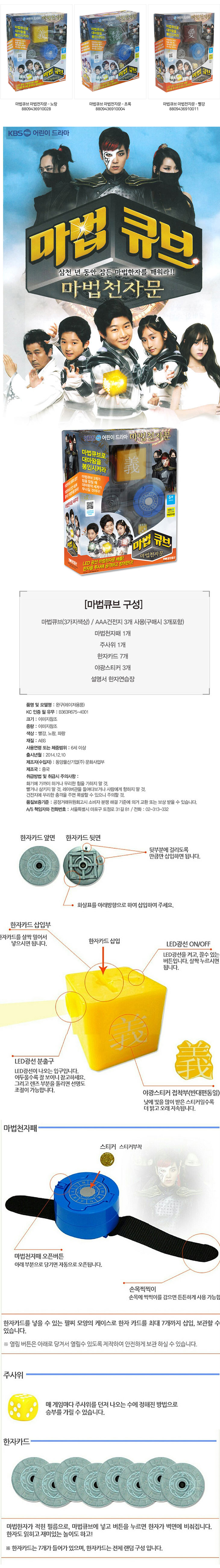 172111.jpg
