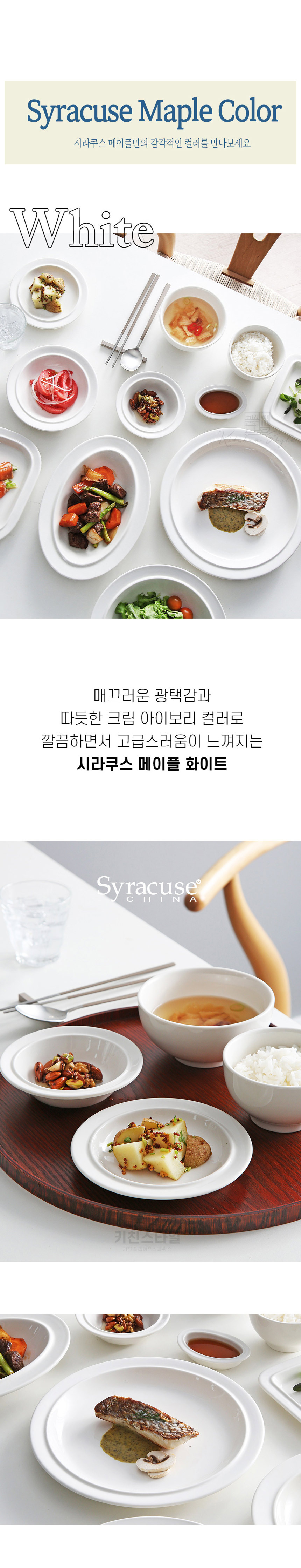 상세설명