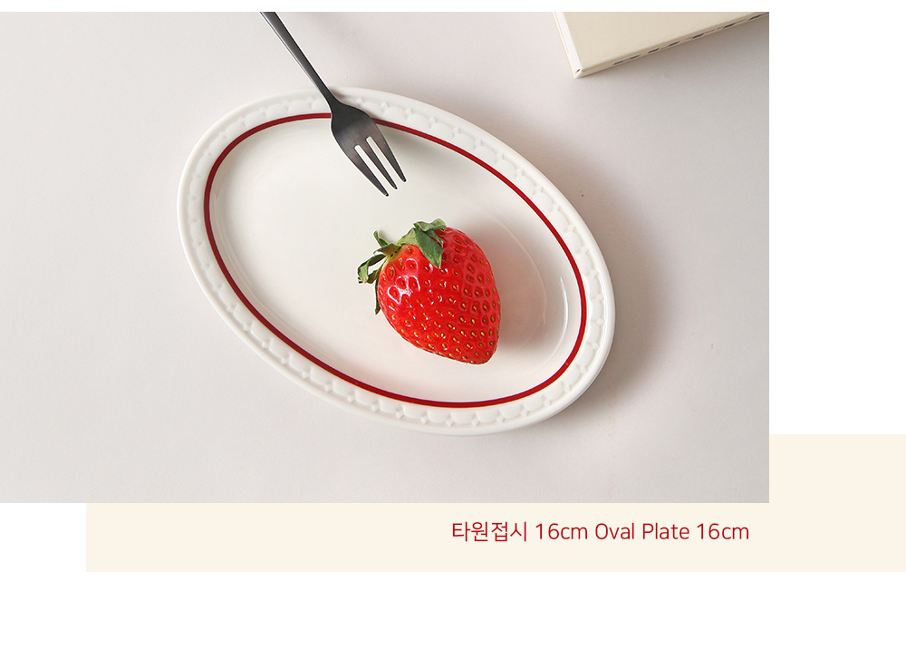 상품상세