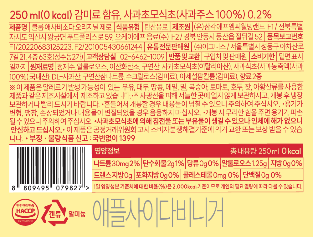 상세