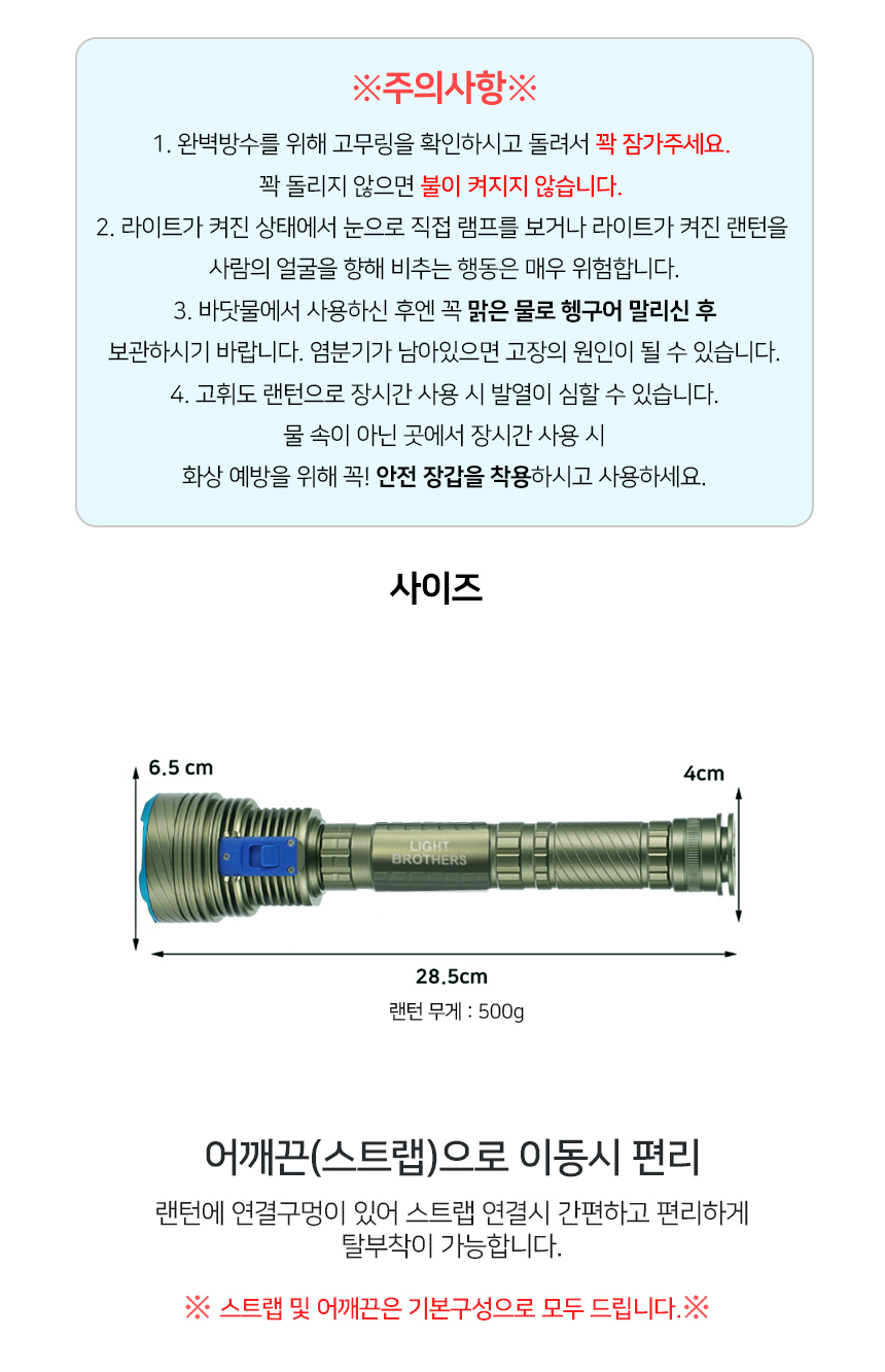 상품 상세 이미지입니다.